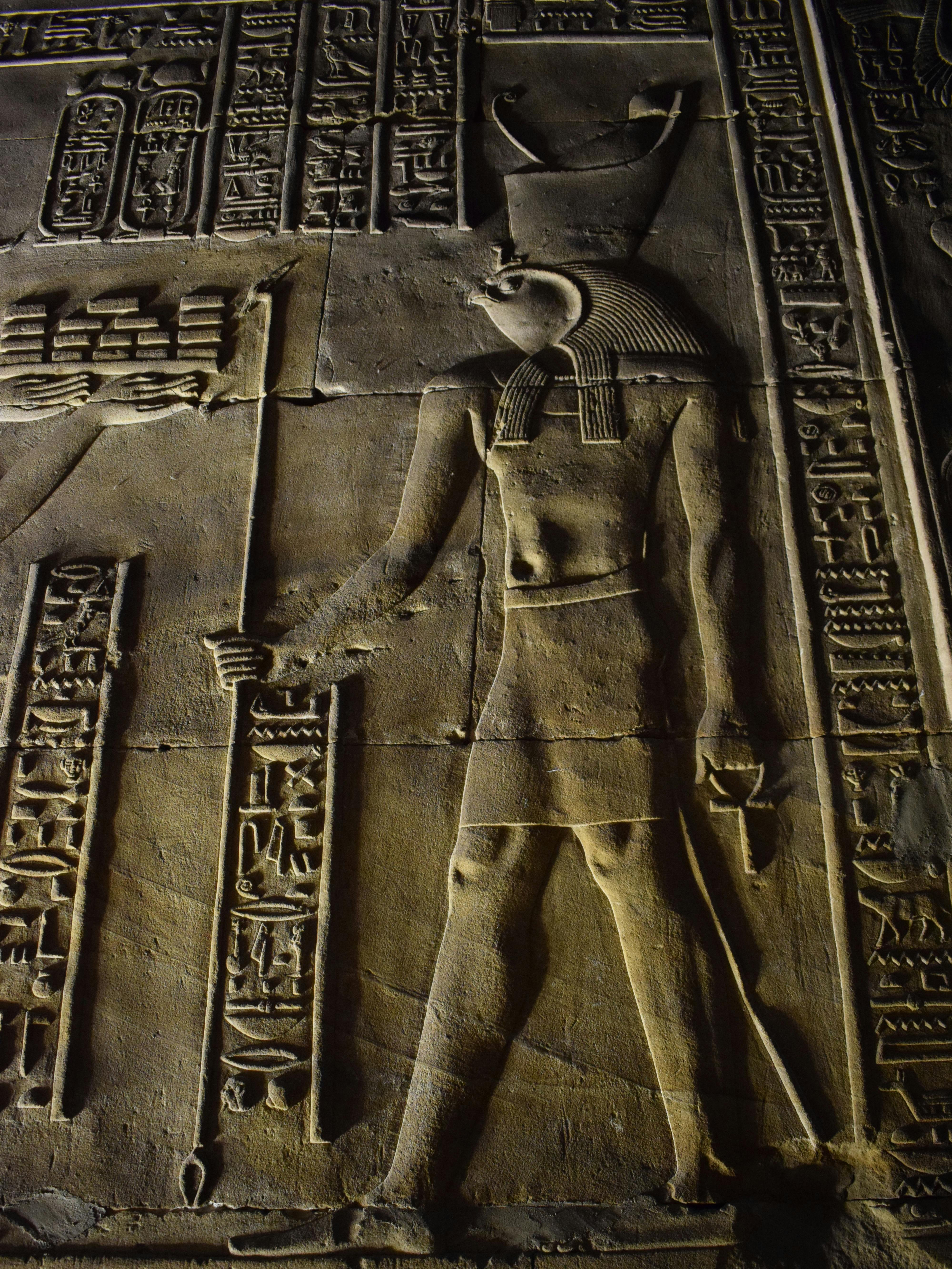 Edfu