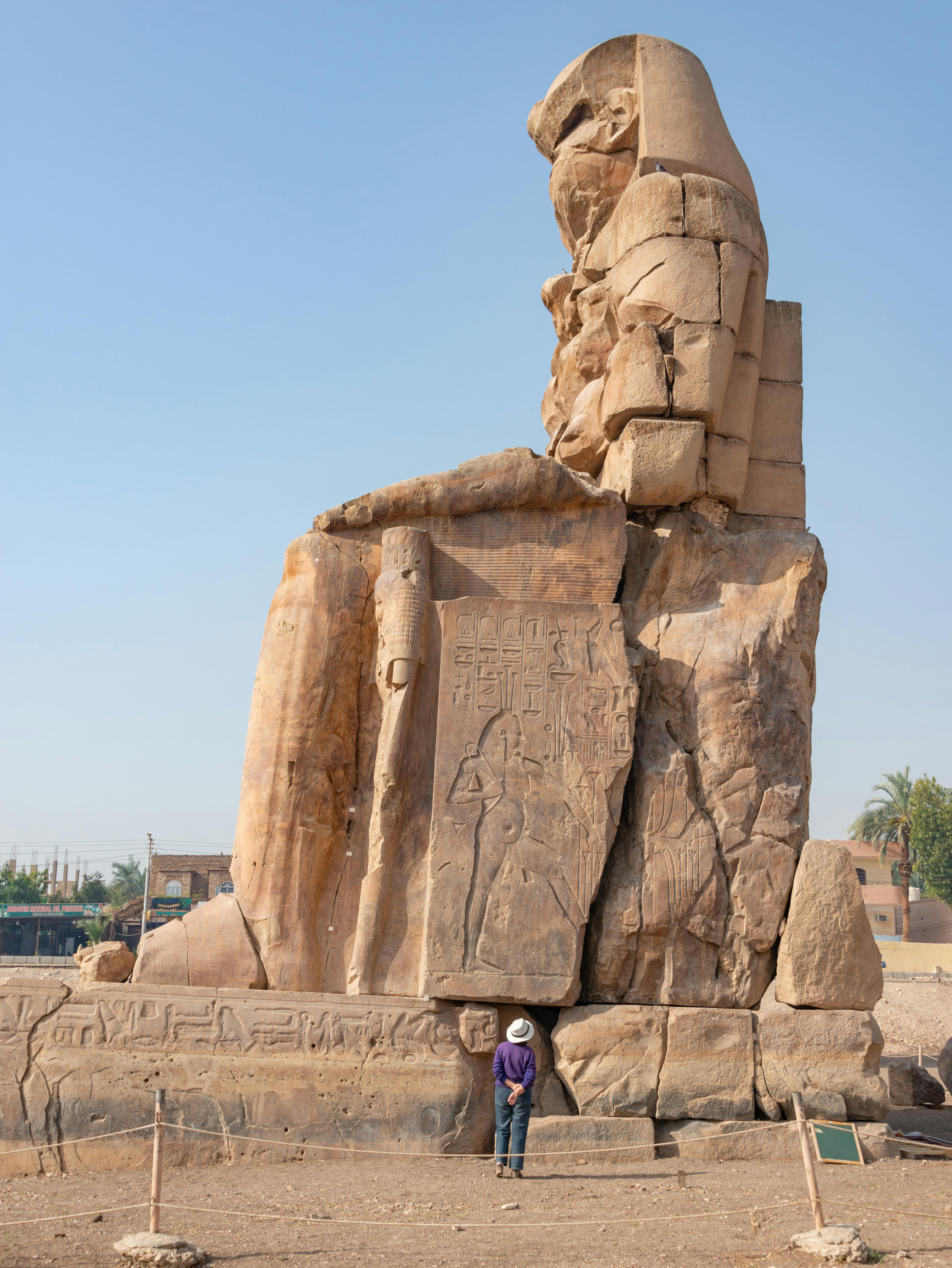 Edfu Temple