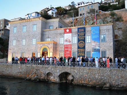 Historical Archives Museum in Hydra