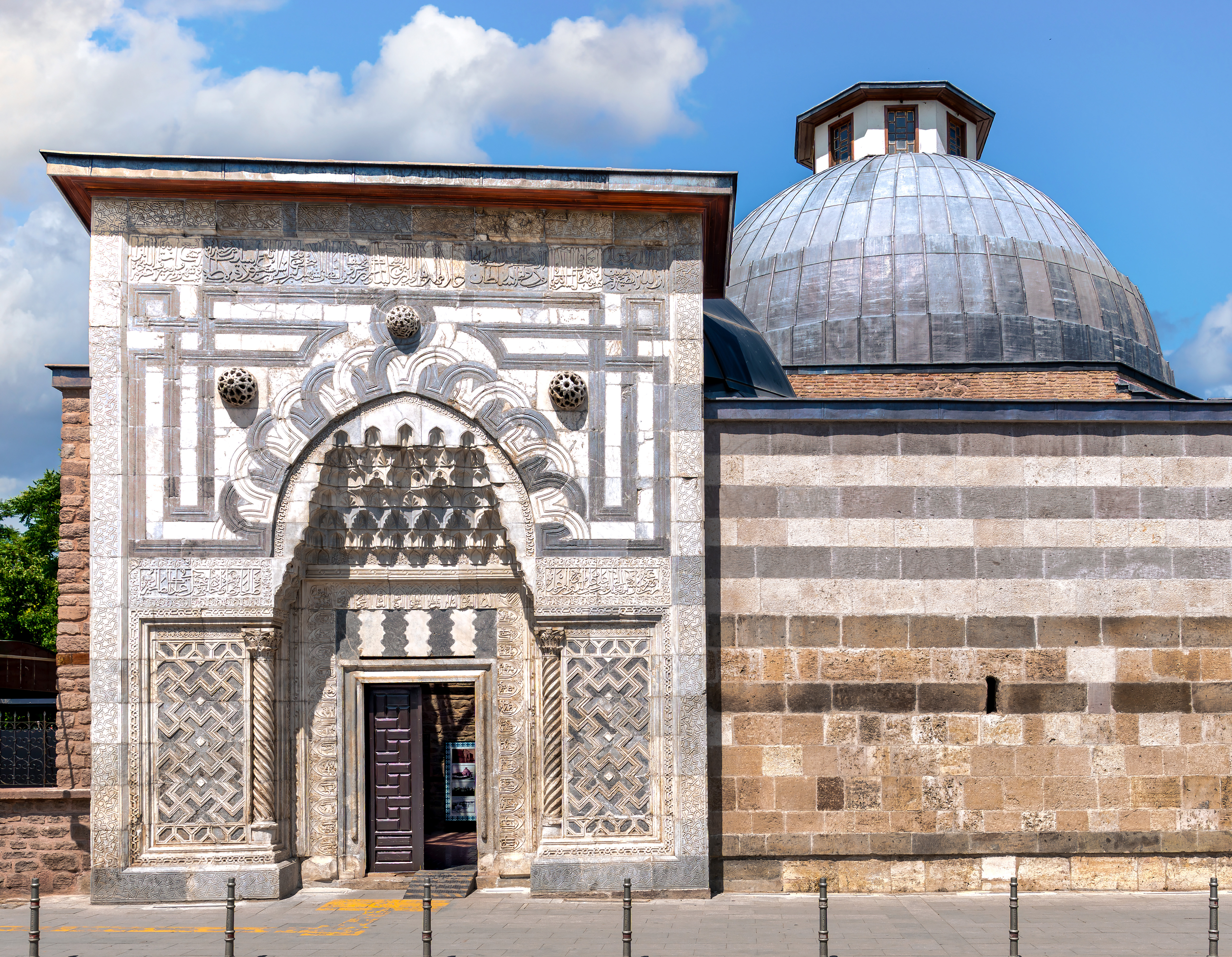 Karatay Medrese
