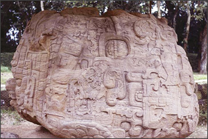 Copan in Guatemala